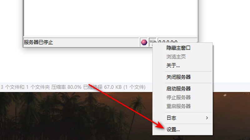 厨房管道疏通方法不用拆管子