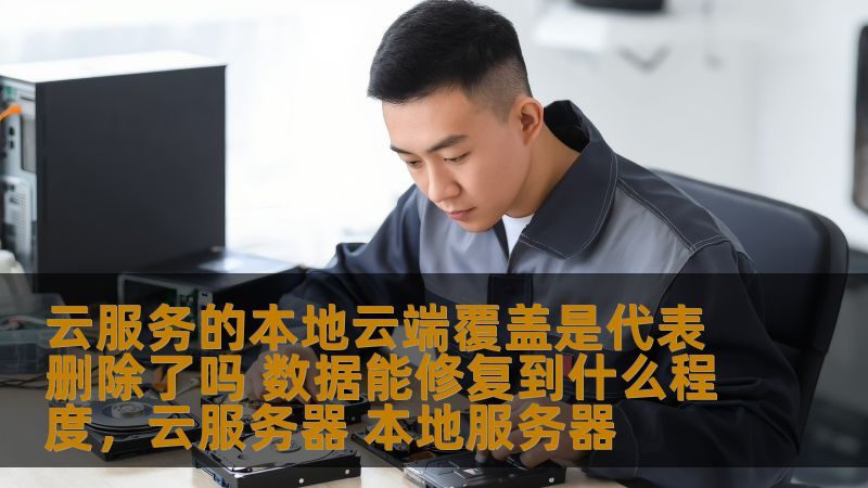 北京育儿嫂中介资质查询：保障家庭育儿服务品质的关键