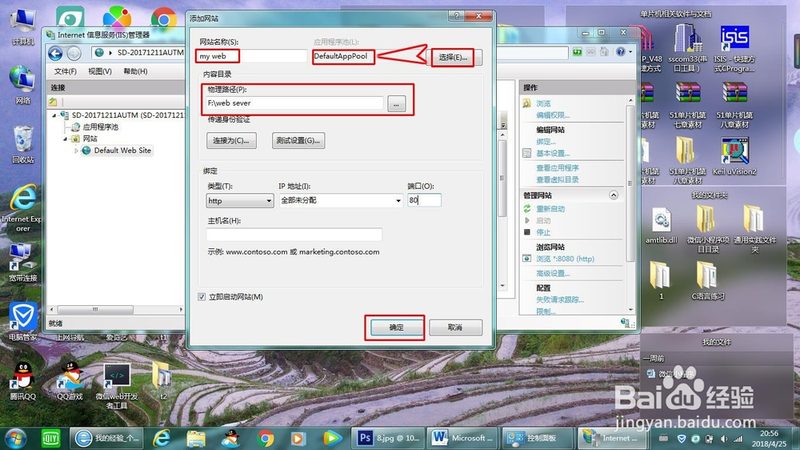 月嫂口碑哪家强？揭秘靠谱公司的关键要素