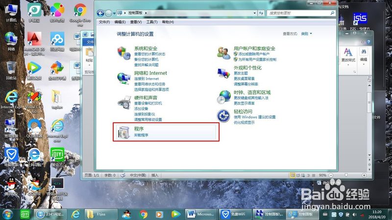 马桶疏通器长弹簧规格揭秘：选购与使用要点**