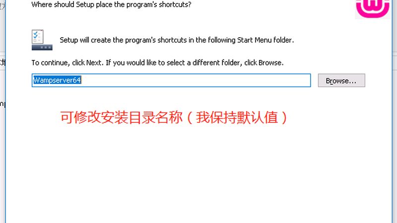 防水补漏加盟公司如何选择？揭秘行业潜规则