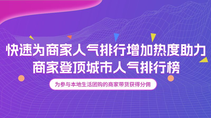 管道疏通剂，你了解其对生态环境的影响吗？**