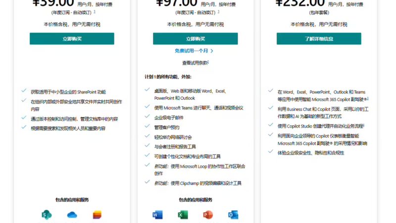 搬家打包难题？专业搬家服务帮你轻松解决