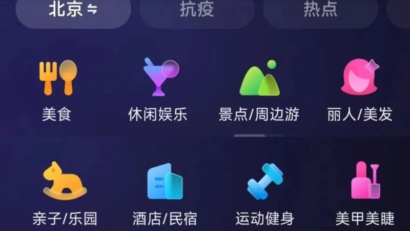 上海钟点工工作流程标准解析