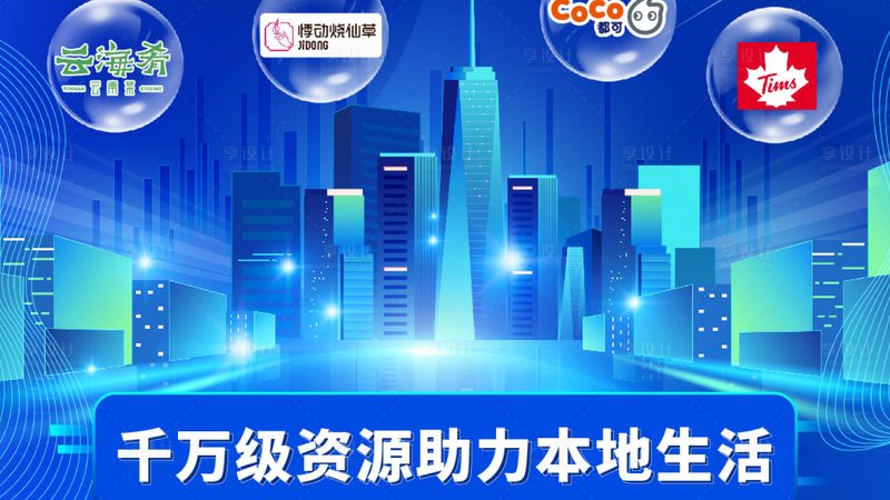 附近开锁换锁师傅电话，如何快速找到可靠服务？**