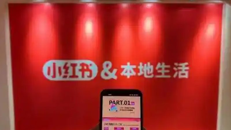 家庭旧房翻新防水补漏流程