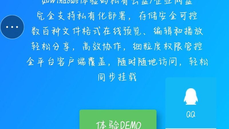 洗衣机维修加盟开店：流程解析与关键要点**