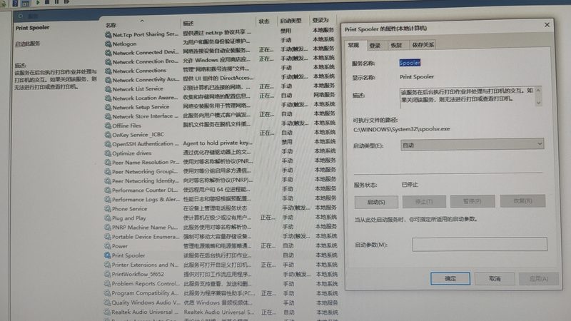 日常保洁服务，预约还是即时？揭秘预约背后的秘密