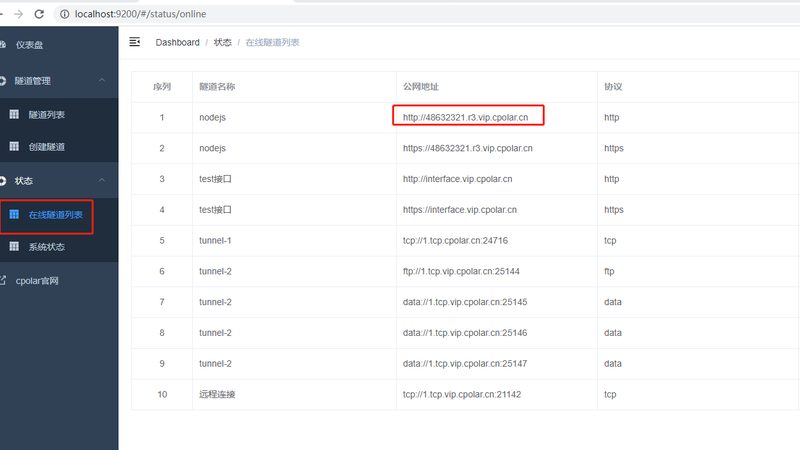 育儿嫂的专业技能是衡量其能力的重要标准。以下是一些需要了解的专业技能：