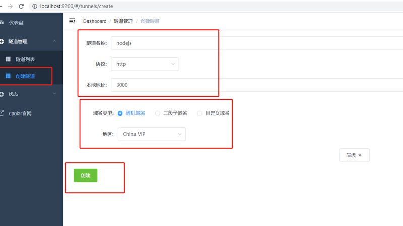 搬家公司加盟，你需要了解的五大关键因素